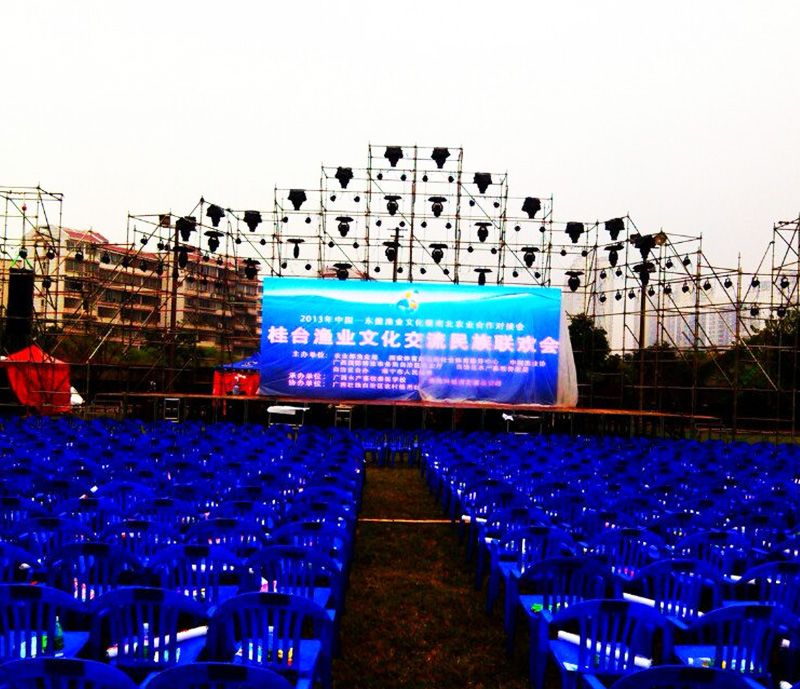 中國東盟漁業(yè)文化周南北農業(yè)對接會(huì )