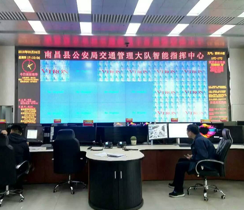 南昌交通管理大隊