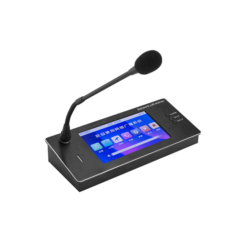 IP網(wǎng)絡(luò )尋呼話(huà)筒