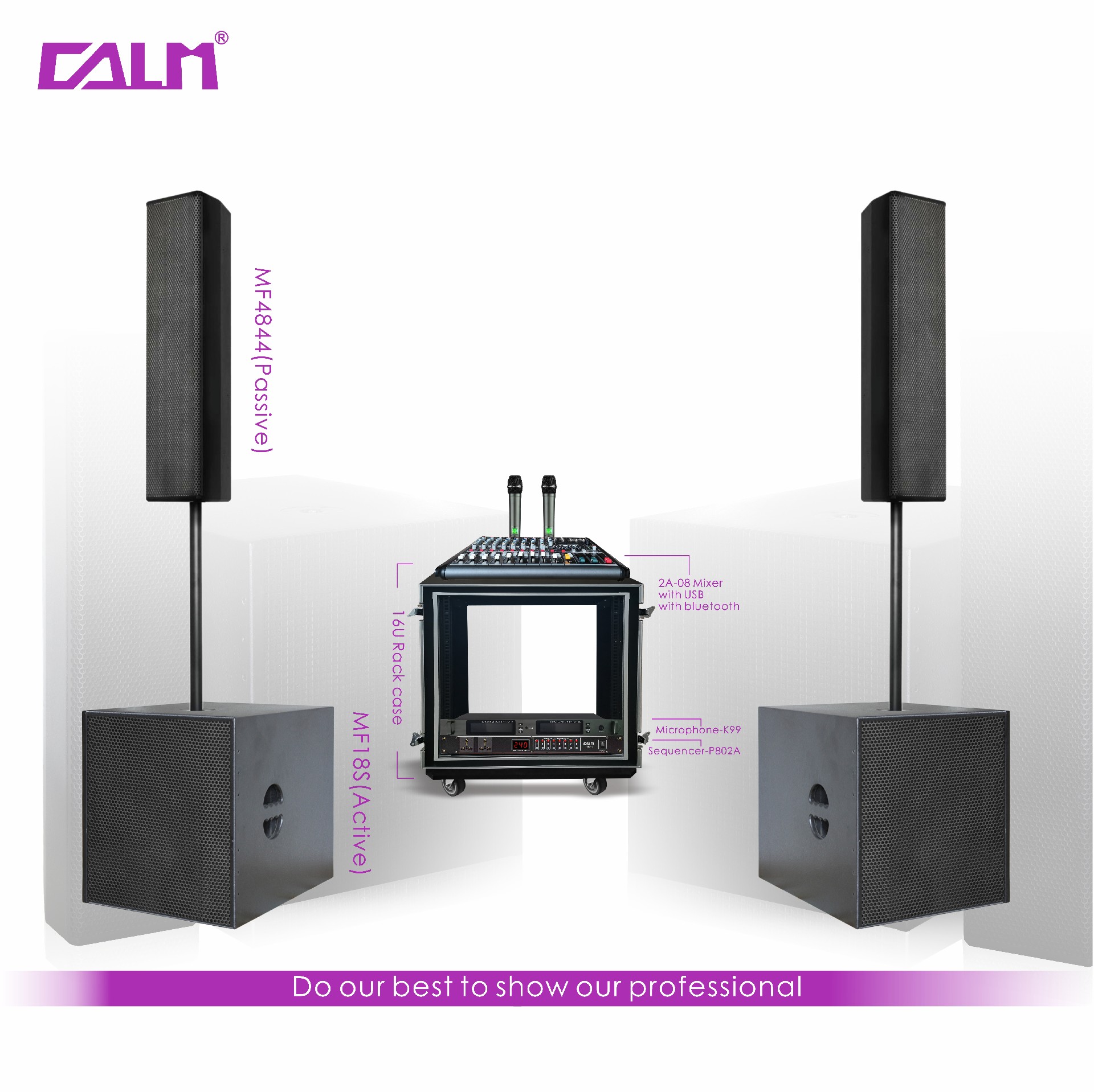 MF4844 and MF18S  (Active)  Full Set